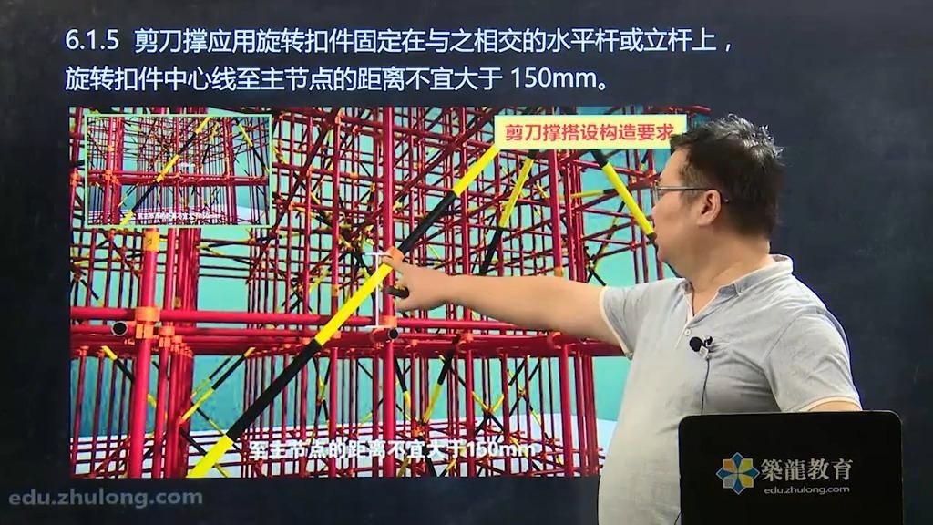 如何獲取jgj130-2011規(guī)范全文？（jgj130-2011規(guī)范全文獲取方式） 行業(yè)新聞