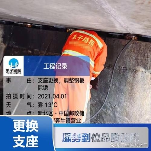 midas鋼棧橋建模有哪些常見錯誤（midas鋼棧橋建模常見錯誤） 行業(yè)新聞 第2張