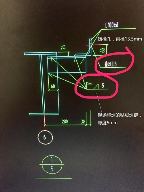 大億拉網(wǎng)上有哪些版本的鋼結構課后答案？（“大億拉網(wǎng)上有哪些版本的鋼結構課后答案版本的核心需求） 行業(yè)新聞 第5張