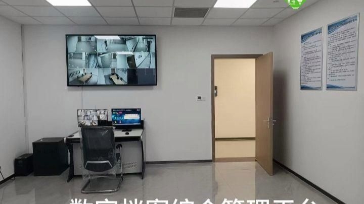 檔案室建設(shè)有哪些成功案例（中西部地區(qū)首個數(shù)字檔案室建設(shè)方案室建設(shè)成功案例表明） 行業(yè)新聞