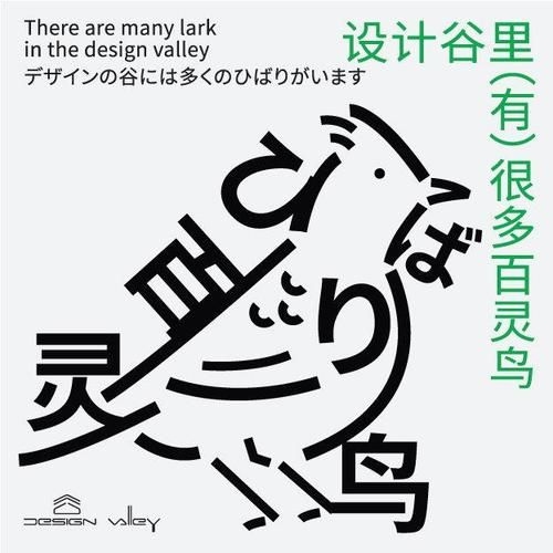 這兩個(gè)版本哪個(gè)更詳細(xì)？（1000字版本與配圖版本的區(qū)別） 行業(yè)新聞 第6張