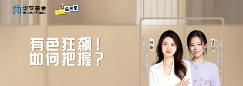 如何確保施工質(zhì)量？（如何確保工地質(zhì)量？） 行業(yè)新聞 第3張