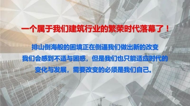 如何確保施工質(zhì)量？（如何確保工地質(zhì)量？） 行業(yè)新聞 第5張