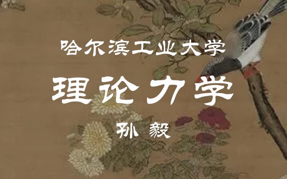 有沒有桁架計算的視頻教程（有沒有桁架計算的視頻教程調用全球搜檢索29篇資料） 行業(yè)新聞 第3張