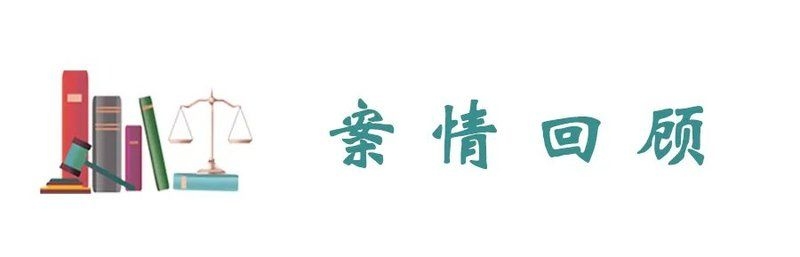 如何申請(qǐng)代位求償（subrogation代位求償申請(qǐng)代位求償思考完成，無需墊付） 行業(yè)新聞 第1張