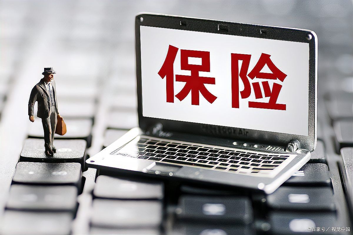 如何申請(qǐng)代位求償（subrogation代位求償申請(qǐng)代位求償思考完成，無需墊付） 行業(yè)新聞 第4張