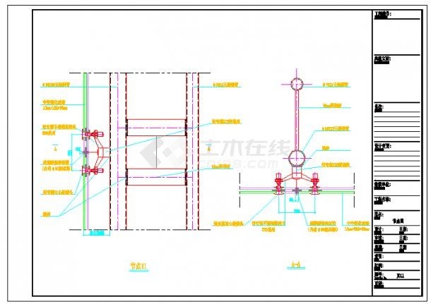 如何確保桁架搭建的安全性？（如何確保桁架搭建） 行業(yè)新聞 第6張