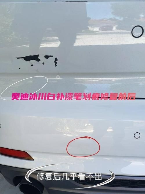 哪種修復(fù)方法最常用？（——修復(fù)方法最常用的修復(fù)方法） 行業(yè)新聞 第1張