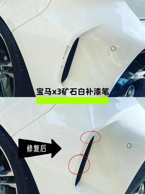 哪種修復(fù)方法最常用？（——修復(fù)方法最常用的修復(fù)方法） 行業(yè)新聞 第2張