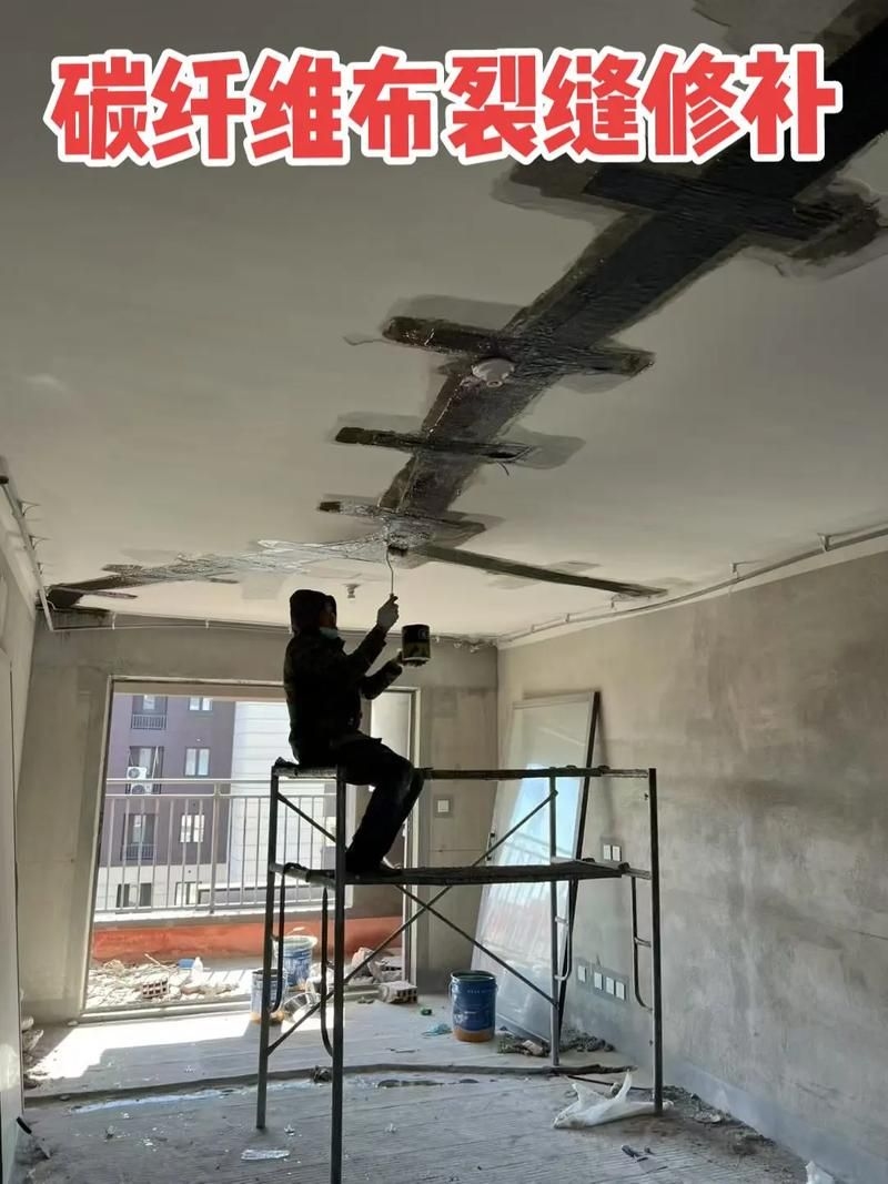 別墅加固方法有哪些（別墅加固方法有哪些,在混凝土柱、梁柱加固方法有哪些） 行業(yè)新聞 第6張