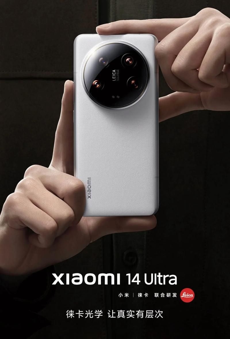 這些設(shè)備中哪款性價比最高（性價比最高的手機、筆記本電腦和平板電腦） 行業(yè)新聞 第4張