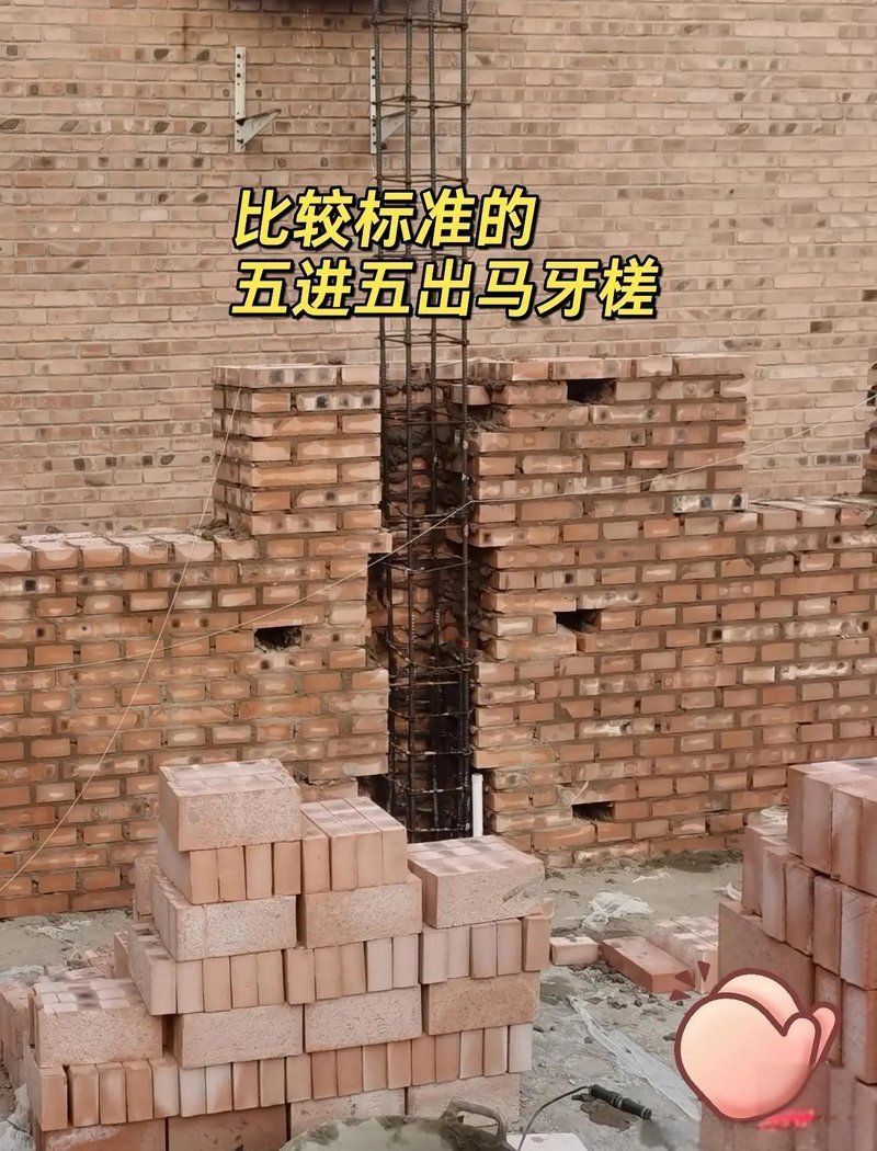 異形構(gòu)造柱馬牙槎驗收標(biāo)準(zhǔn)（異形構(gòu)造柱馬牙槎的詳細(xì)驗收標(biāo)準(zhǔn)） 行業(yè)新聞 第2張