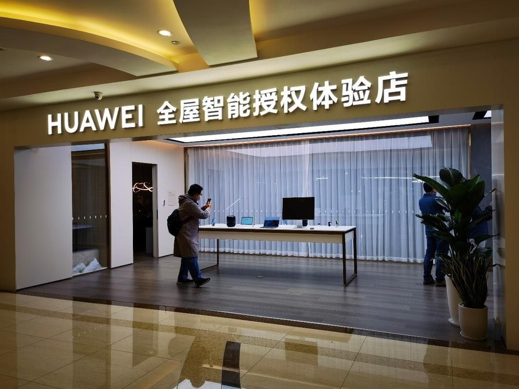 有哪些經(jīng)驗豐富的安裝團隊推薦？（北京地區(qū)主流安裝服務團隊推薦） 行業(yè)新聞 第13張