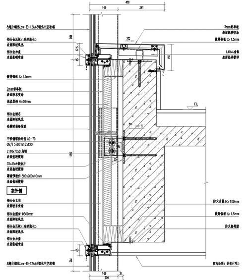 給我一份鋼結(jié)構(gòu)玻璃幕墻的報(bào)價(jià)單（北京鋼結(jié)構(gòu)玻璃幕墻報(bào)價(jià)單詳解） 行業(yè)新聞 第5張
