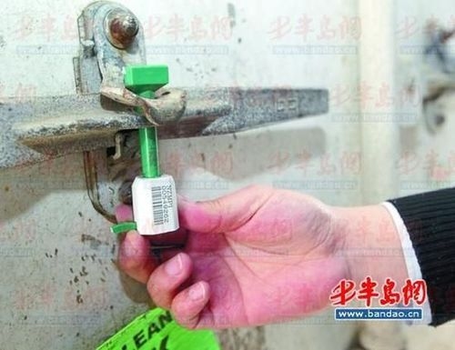 如何判斷集裝箱的質(zhì)量好壞？（如何判斷集裝箱的質(zhì)量好壞,集裝箱質(zhì)量直接關(guān)系到貨物運輸安全） 行業(yè)新聞 第8張