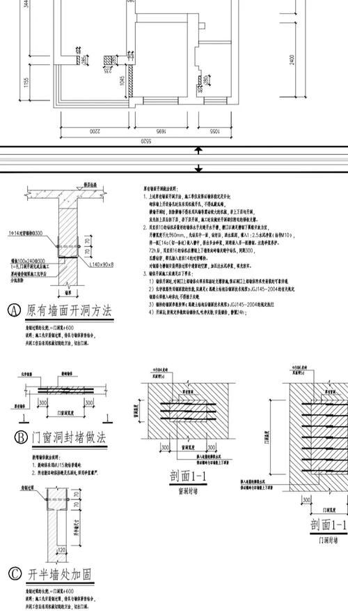 加固后墻體能承受多大荷載？（arxiv論文助手可輔助獲取權(quán)威學(xué)術(shù)文獻中的arxiv論文助手） 行業(yè)新聞 第5張