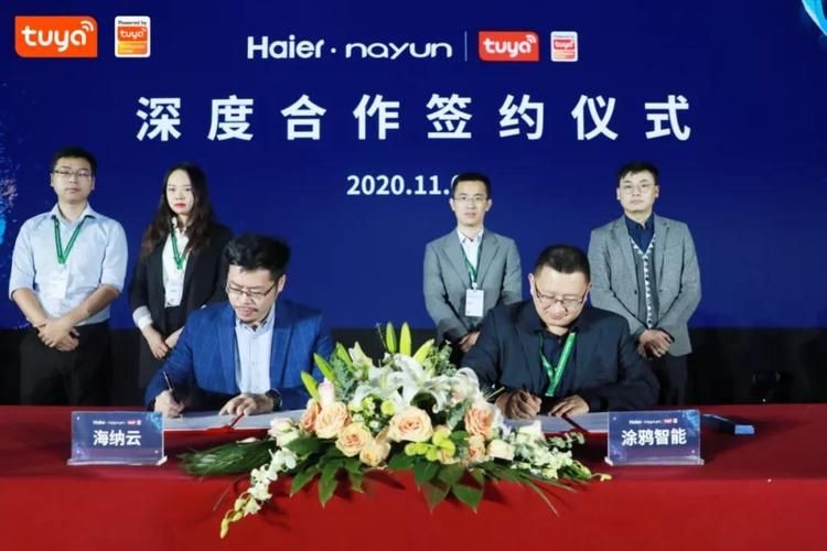 公司的發(fā)展歷程有哪些重要節(jié)點（公司發(fā)展歷程） 行業(yè)新聞 第6張