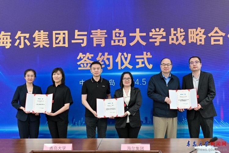 公司的發(fā)展歷程有哪些重要節(jié)點（公司發(fā)展歷程） 行業(yè)新聞 第8張