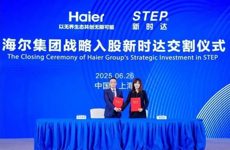 公司的發(fā)展歷程有哪些重要節(jié)點（公司發(fā)展歷程） 行業(yè)新聞 第9張