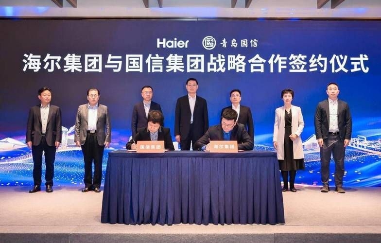 公司的發(fā)展歷程有哪些重要節(jié)點（公司發(fā)展歷程） 行業(yè)新聞 第10張