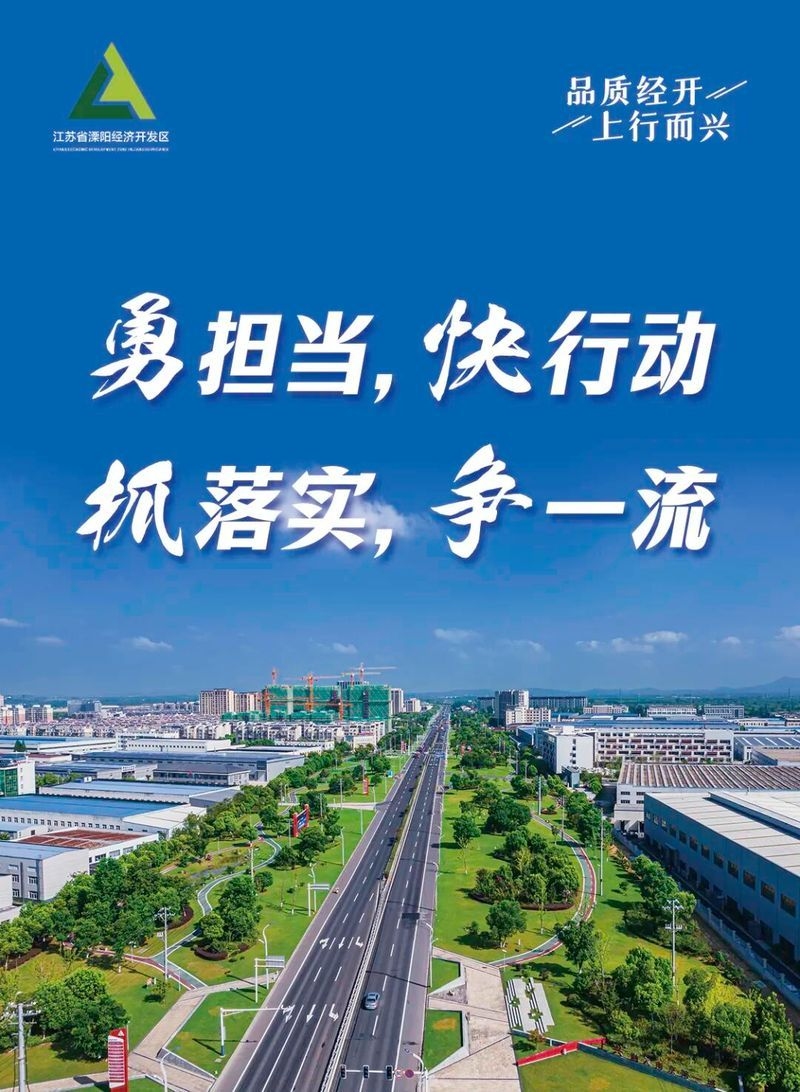 光伏屋頂租賃有哪些常見(jiàn)糾紛案例？（光伏屋頂租賃常見(jiàn)糾紛案例） 行業(yè)新聞 第2張