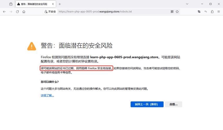 如何判斷一個網(wǎng)站是否提供規(guī)范下載？（如何判斷一個網(wǎng)站是否提供規(guī)范下載） 行業(yè)新聞 第3張