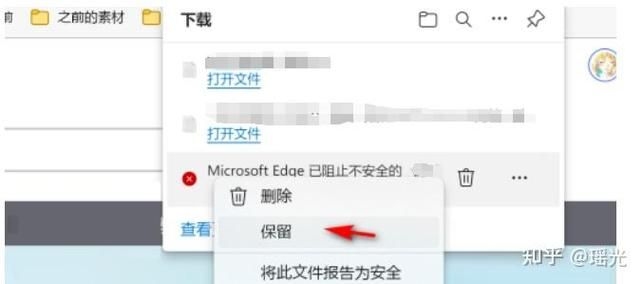 如何判斷一個網(wǎng)站是否提供規(guī)范下載？（如何判斷一個網(wǎng)站是否提供規(guī)范下載） 行業(yè)新聞 第4張