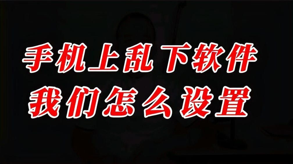 如何判斷一個網(wǎng)站是否提供規(guī)范下載？（如何判斷一個網(wǎng)站是否提供規(guī)范下載） 行業(yè)新聞 第7張