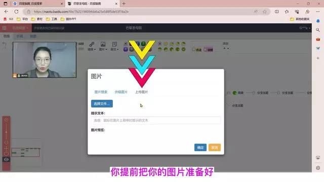 哪個(gè)軟件的節(jié)點(diǎn)庫(kù)最豐富？（思維導(dǎo)圖哪個(gè)軟件免費(fèi)又好用） 行業(yè)新聞 第2張