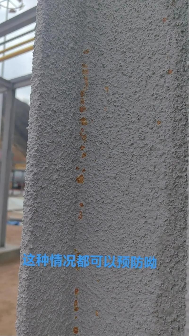 如何預(yù)防鋼結(jié)構(gòu)土建中的常見(jiàn)問(wèn)題？（如何預(yù)防鋼結(jié)構(gòu)土建中的常見(jiàn)問(wèn)題） 行業(yè)新聞 第4張