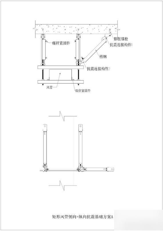 如何預(yù)防鋼結(jié)構(gòu)土建中的常見(jiàn)問(wèn)題？（如何預(yù)防鋼結(jié)構(gòu)土建中的常見(jiàn)問(wèn)題） 行業(yè)新聞 第12張