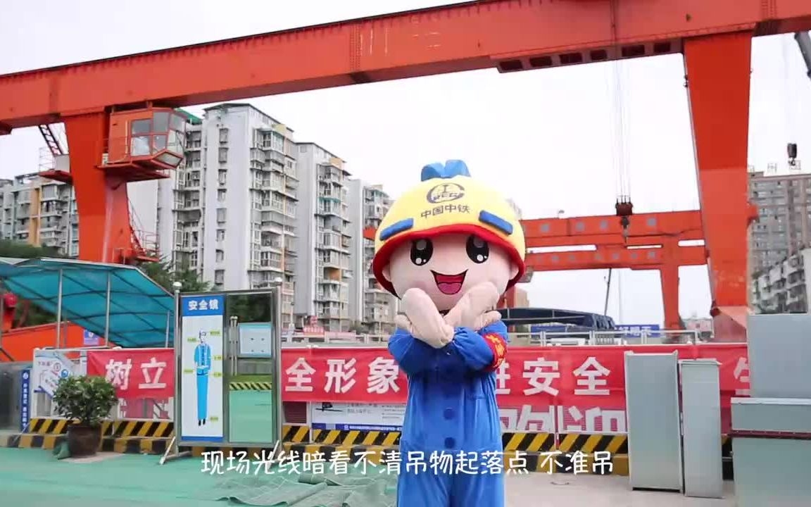 如何預(yù)防鋼結(jié)構(gòu)安裝中的風(fēng)險(xiǎn)？（如何預(yù)防鋼結(jié)構(gòu)安裝風(fēng)險(xiǎn)？） 行業(yè)新聞 第5張