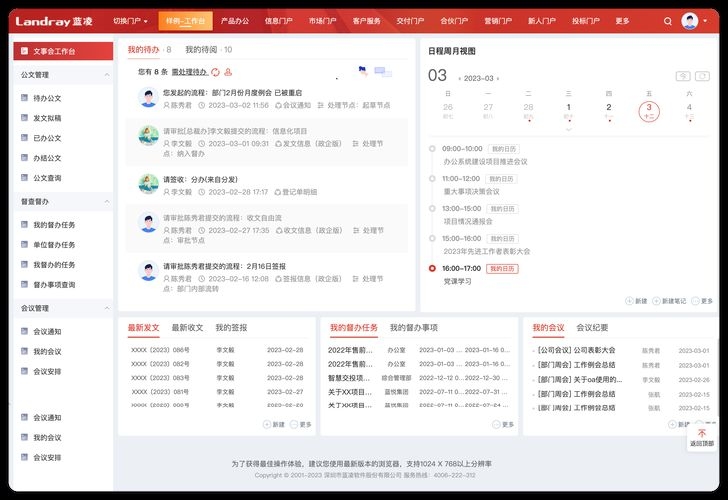 如何獲取GB50017-2020的全文？ 行業(yè)新聞 第3張