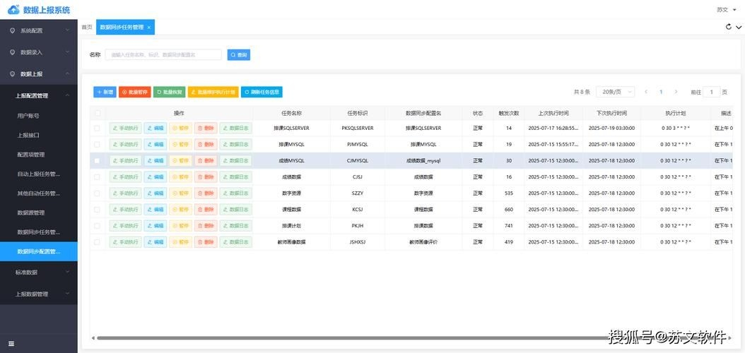 如何獲取GB50017-2020的全文？ 行業(yè)新聞 第4張
