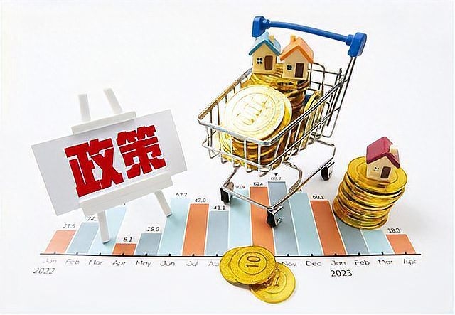 如何降低磚混結(jié)構(gòu)修復(fù)費用？（北京市2026年老舊小區(qū)降低磚混結(jié)構(gòu)修復(fù)費用的核心信息） 行業(yè)新聞 第7張