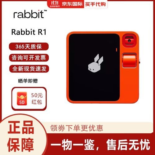 有沒有更多工業(yè)設(shè)計(jì)案例？（arxiv工業(yè)論文助手） 行業(yè)新聞 第8張