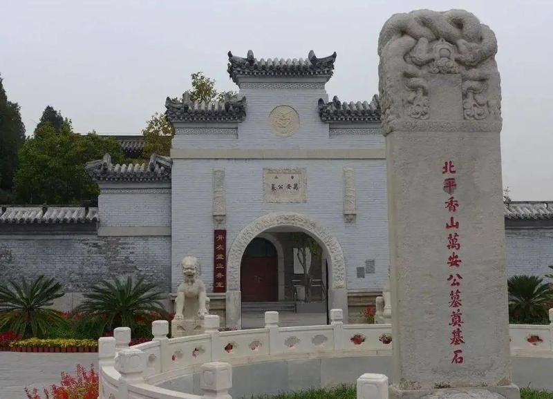 北京有哪些知名的公墓？（北京唯一背靠長(zhǎng)城的公墓，） 行業(yè)新聞 第3張