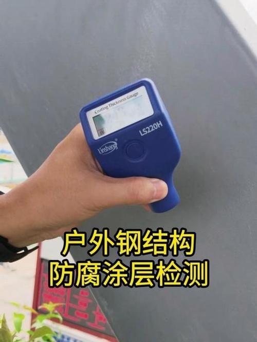 鋼結(jié)構(gòu)雨棚的維護(hù)保養(yǎng)有哪些（鋼結(jié)構(gòu)雨棚的維護(hù)保養(yǎng)有哪些,用戶要求詳解） 行業(yè)新聞 第6張