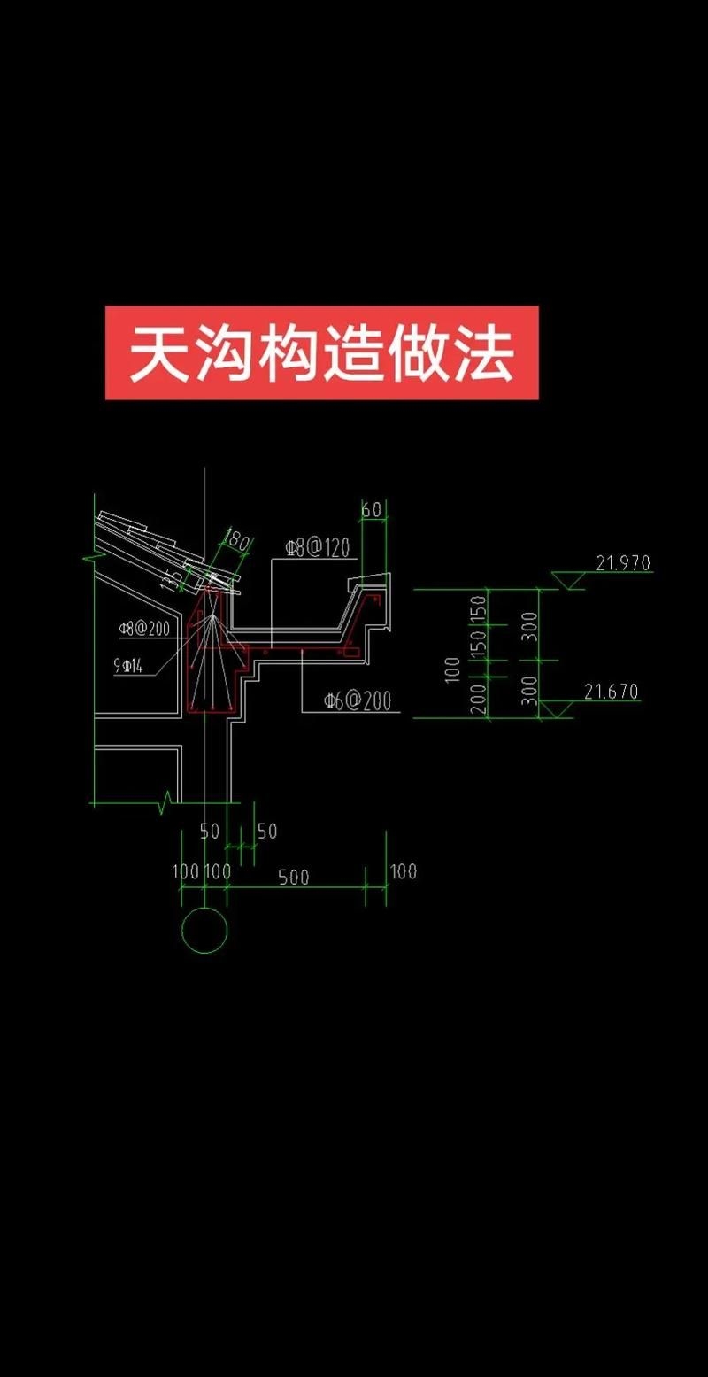 鋼結(jié)構(gòu)雨棚的維護(hù)保養(yǎng)有哪些（鋼結(jié)構(gòu)雨棚的維護(hù)保養(yǎng)有哪些,用戶要求詳解） 行業(yè)新聞 第11張