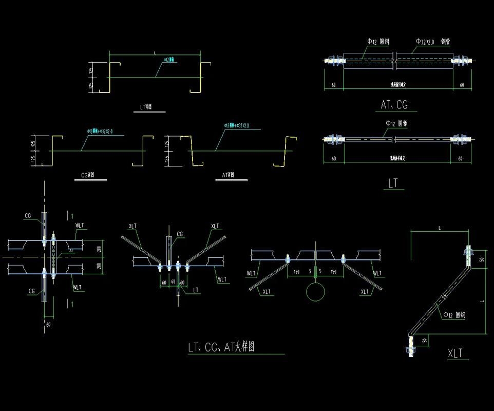 能否提供一份桁架設(shè)計實例？（大型綜合體育場館的主屋蓋結(jié)構(gòu)桁架設(shè)計） 行業(yè)新聞 第2張