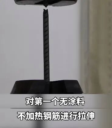 如何判斷防火涂料的真?zhèn)?？（gb14907-2018鋼結(jié)構(gòu)防火涂料真?zhèn)舞b別方法） 行業(yè)新聞 第2張