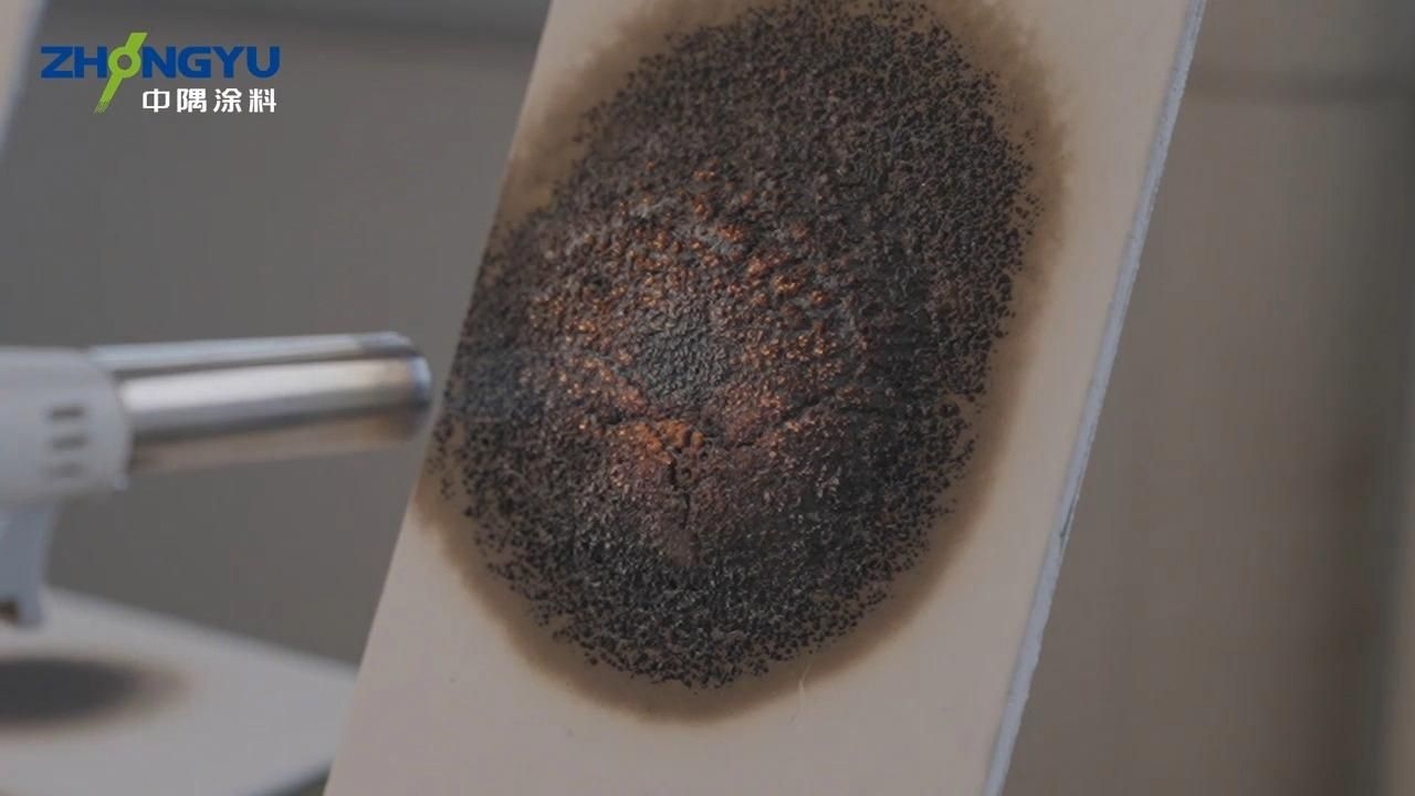 如何判斷防火涂料的真?zhèn)?？（gb14907-2018鋼結(jié)構(gòu)防火涂料真?zhèn)舞b別方法） 行業(yè)新聞 第3張