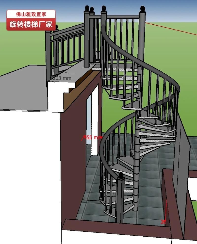 如何找到螺旋樓梯的設(shè)計(jì)圖？（如何找到螺旋樓梯的設(shè)計(jì)圖，螺旋樓梯設(shè)計(jì)圖的設(shè)計(jì)圖） 行業(yè)新聞 第11張
