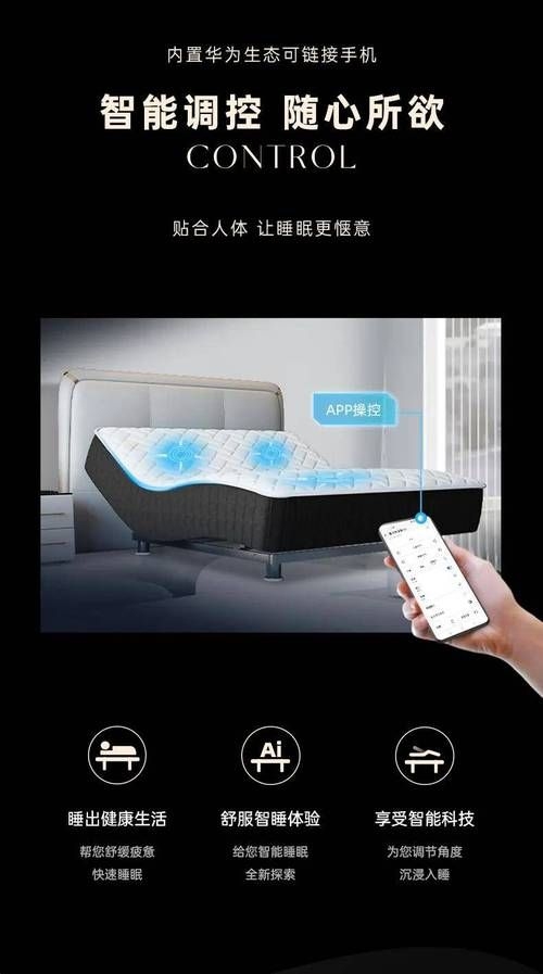 有哪些品牌值得考慮？（2026年初中國主流消費(fèi)趨勢深度演進(jìn)的“值得重點(diǎn)考慮”） 行業(yè)新聞 第10張