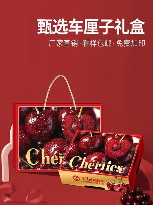 有哪些品牌值得考慮？（2026年初中國主流消費(fèi)趨勢深度演進(jìn)的“值得重點(diǎn)考慮”） 行業(yè)新聞 第14張