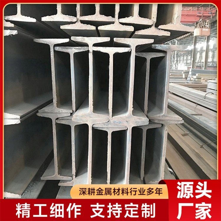 有哪些常用的鋼結(jié)構(gòu)材料？（常用的鋼結(jié)構(gòu)材料） 行業(yè)新聞 第9張