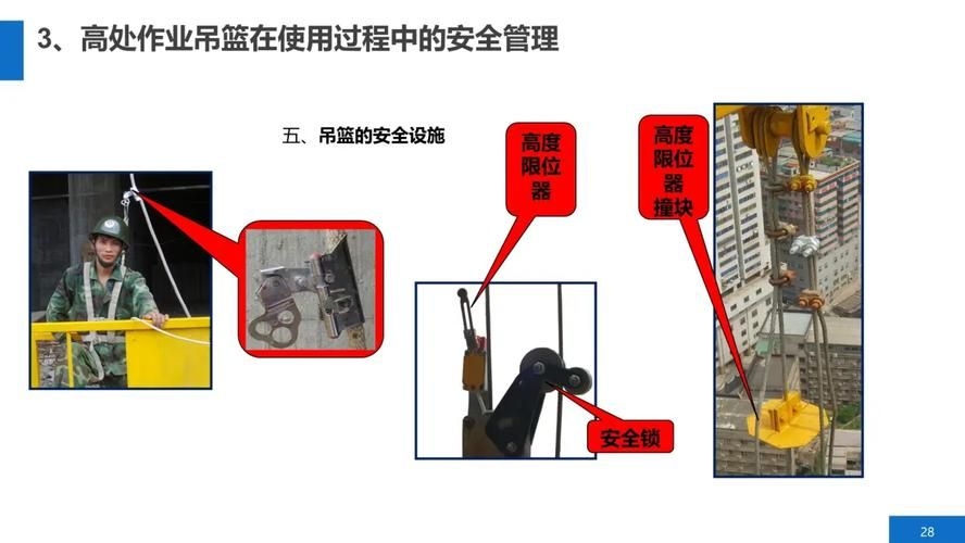 如何預(yù)防類似事故再次發(fā)生？（mcp工具預(yù)防類似事故預(yù)防類似事故再次發(fā)生事故類型） 行業(yè)新聞 第4張