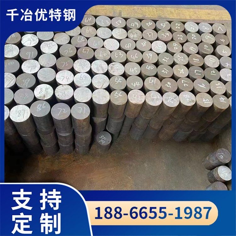 空心鋼筋有哪些類(lèi)型（空心鋼筋有哪些類(lèi)型思考完成） 行業(yè)新聞 第1張