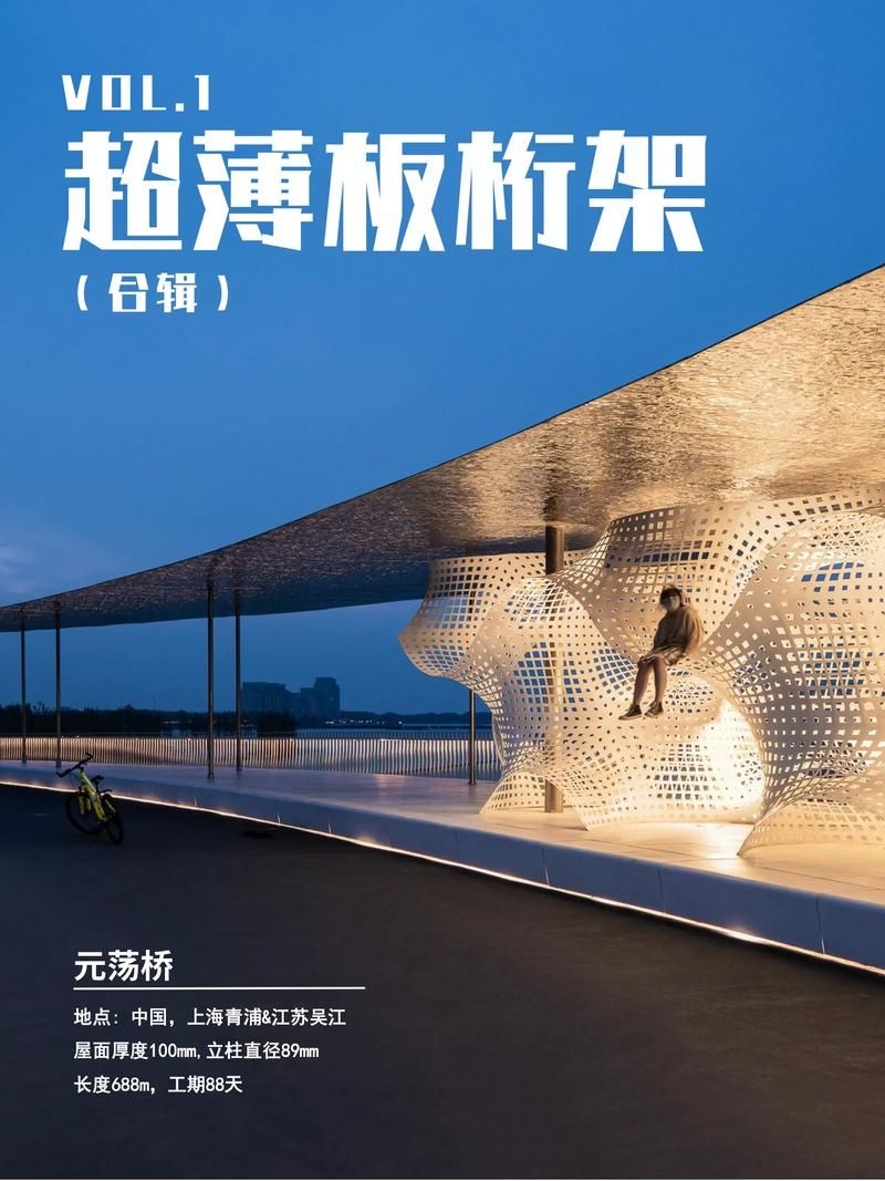 能否提供桁架設(shè)計(jì)的具體案例？（桁架設(shè)計(jì)在不同場景下的應(yīng)用和設(shè)計(jì)要點(diǎn)） 行業(yè)新聞 第1張