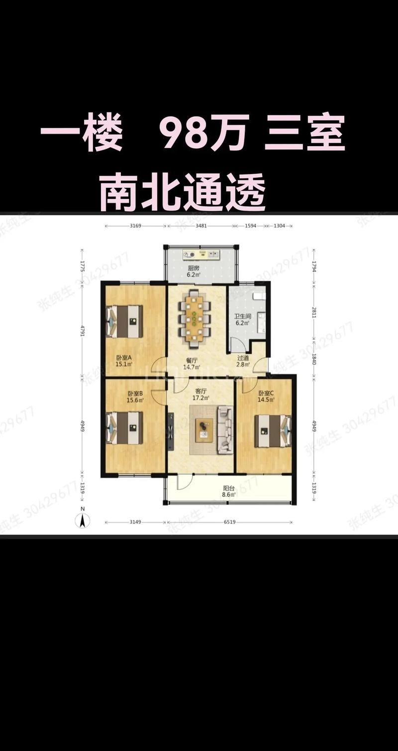 施工前需要做哪些準(zhǔn)備工作？（北京地區(qū)施工前需要做哪些準(zhǔn)備工作并明確要求1000字內(nèi)容和配圖） 行業(yè)新聞 第4張